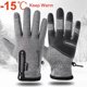 thumbnail image 2 of Guantes de invierno, guantes calefactados, guantes para la nieve, guantes para motocicleta, guantes de trabajo, guantes de esquí para niñas, guantes impermeables y cálidos, guantes de gamuza, L, gri, 2 of 5
