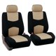 thumbnail image 1 of Funda de asiento de coche general deseo Asiento delantero Juego de 9 piezas Juego de 4 piezas, 1 of 6