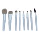 thumbnail image 3 of Juego de Brochas de Maquillaje NikouMX 8 Piezas Brocha para Colorete y Maquillaje, 3 of 8