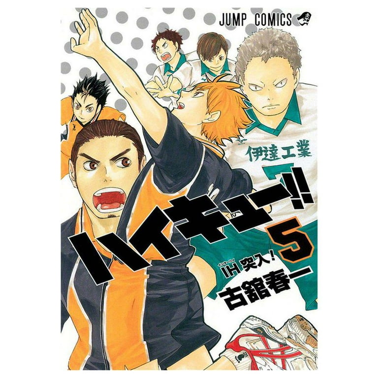 Taicanon Anime Haikyuu Poster Home Decorations Cafe Bar Studio Wall  Pictures Cartoon Coated Paper 