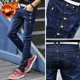 thumbnail image 3 of Pantalones vaqueros para hombre con bolsillos, pantalones vaqueros masculinos, pantalones de invierno, negros, ajustados, ajustados, estilo Y 2k, moda coreana vintage, 3 of 5