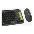 thumbnail image 4 of POP Icon Combo Graphite Green, 4 of 7