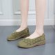 thumbnail image 4 of Zapatos planos de mujer de moda Zapatos de tacón de cuña huecos Zapatos individuales de gran tamaño informales Wmkox8yii sa465, 4 of 8