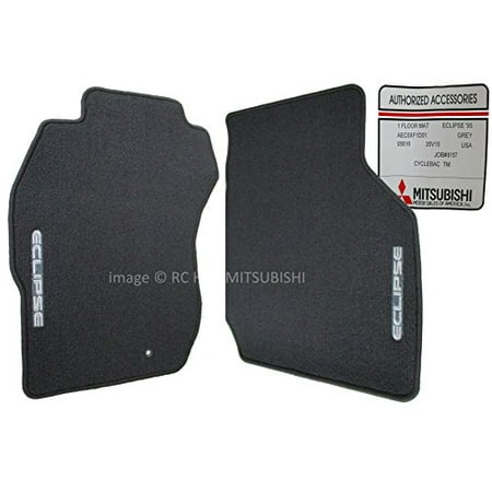 Last Sets Available 1996 1997 1998 1999 Genuine Mitsubishi