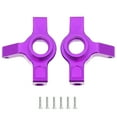 thumbnail image 1 of fastboy CNC Machined Front Rear Portal Axle DIY Kit For 1/14 MJX 14302 On-Road Vehicles Purple, 1 of 6