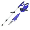 Blue Max 2 in 1 Corded Telescoping Pole Saw and Portable Chainsaw