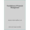 Foundations of Financial Management (Paperback - Used) 0256036225 9780256036220