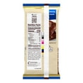 thumbnail image 2 of Hershey's Symphony Milk Chocolate, Almonds and Toffee Giant Candy Bar (Pack of 5), 2 of 3