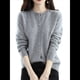 thumbnail image 2 of Suéter de Larga con Cuello Redondo de Color Liso para Mujer, Chaqueta de Punto Combinable para y Otoño Gris XXL, 2 of 8