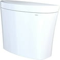 thumbnail image 3 of Toto ST448EMA#01 Aquia Iv Arc Dual Flush Tank, 3 of 5