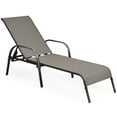 thumbnail image 4 of Gymax Adjustable Patio Chaise Lounge Chair Recliner - Set of 1, Brown, 4 of 9