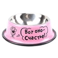 thumbnail image 1 of Ustensiles pour Animaux Bol en Acier Inoxydable pour Chien Bol Antidérapant Motif Dessin Animé, 1 of 5