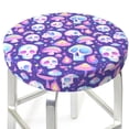 thumbnail image 3 of KLL Skull mushroom colorful Round Bar Chair Cushion Cover 12 inch ,Bar Stool Protector with Elastic, Soft Washable, 3 of 6
