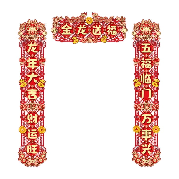 Coplas del Festival de Primavera, coplas del año Nuevo Lunar chino, palabras de bendición, decoraciones del año del Dragón para suministros de fiesta, Estilo A mayimx Coplas de año nuevo