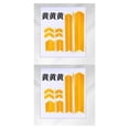 thumbnail image 2 of fastboy 1 Set Reflective Styling Stickers Night Safety Electric Scooter Body Wheel Accessories Parts Decal PVC Warning Strip yellow 2Set, 2 of 4