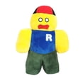 thumbnail image 1 of Roblox-juguetes de peluche periféricos de animación, Robot de helado bidimensional, muñeca, el mejor regalo de cumpleaños para niños, nuevo, 1 of 4