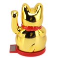 thumbnail image 4 of Brazo Ondulante Gato de la Suerte Base Giratoria con Detección de Luz Alimentada por Energía Solar Trae Riqueza Buena Suerte Decoración de Gato de la Fortuna de 5 Pulgadas Brazo ANGGREK  Otros, 4 of 8
