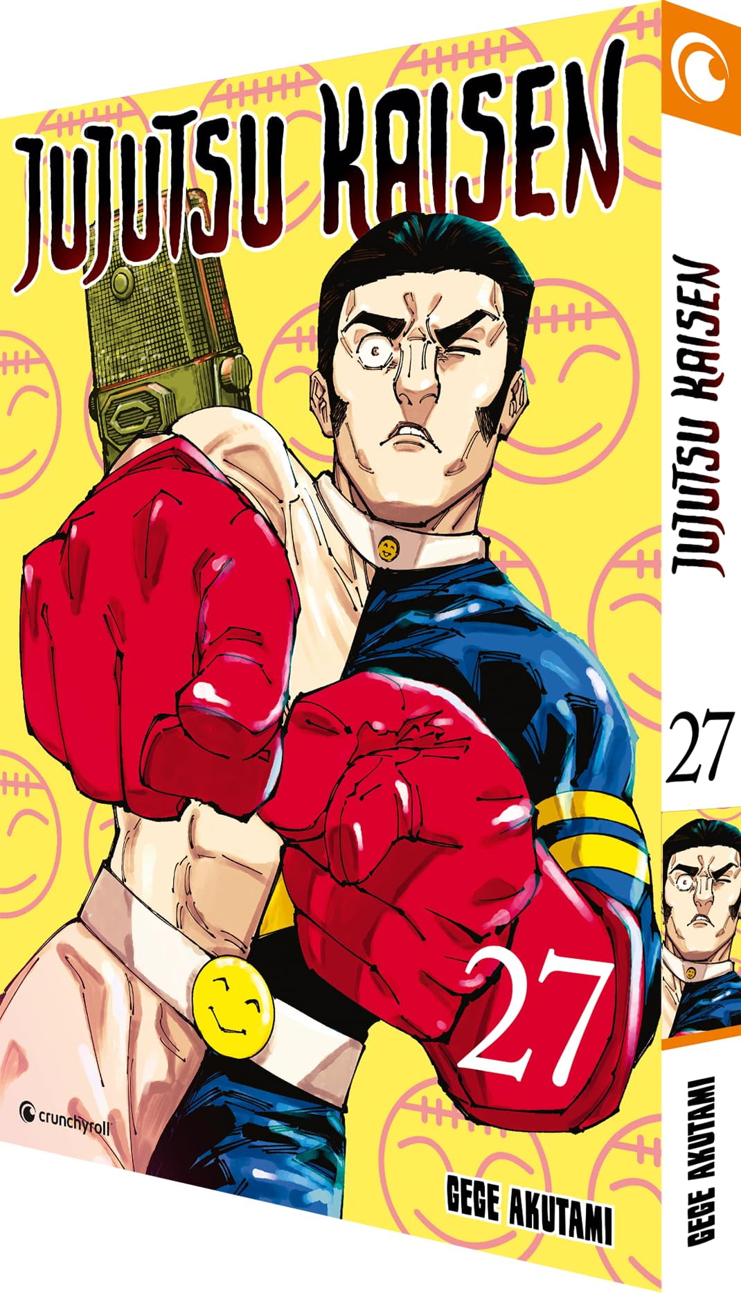 Jujutsu Kaisen 0: Supernatural Exorcist Adventure (English