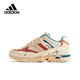 thumbnail image 2 of Zapatillas informales de corte bajo antideslizantes, resistentes al desgaste y con gran absorción de impactos para hombres y mujeres de Adidas Origins Torsion, 2 of 5