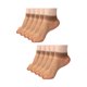 thumbnail image 1 of 10 Pares Calcetines Para Mujeres Puntos Patrón De Longitud De Tobillo Elástico Marrón Talla única, 1 of 5