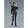 thumbnail image 5 of Chainsaw Man Aki Hayakawa Figma Action Figure, 5 of 9