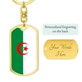 thumbnail image 3 of Algeria Flag Keychain Dog Tag Stainless Steel or 18k Gold, 3 of 16