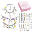 thumbnail image 1 of Regalo de Navidad - Juego de pulseras Diy Kids Ocean Collection en caja de regalo con cuentas de colores, 1 of 5