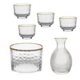 thumbnail image 3 of TISHITA Japanese Sake Glass Set Sake Pot Set Multifunctional Creative Home Use Warmer Hammered Texture Decanter for Buffet Table gold edge, 3 of 8