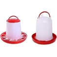 thumbnail image 1 of Juego de 2 kits de agua y alimento para pollitos para fuentes avícolas, fáciles de limpiar, 1 of 5