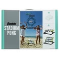thumbnail image 4 of Franklin Sports Stadium Pong - Perfect Target Toss Pong Game for Beach & Backyard Fun, 4 of 6