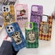 thumbnail image 2 of Cool PotterS Wand HarrieS Logo funda de teléfono para iPhone 16 15 14 13 12 11 Pro Max X XR 8 7 Plus caramelo mate cubierta trasera a prueba de golpes, 2 of 5