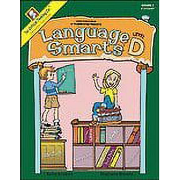 Language Smarts Book D (Paperback)