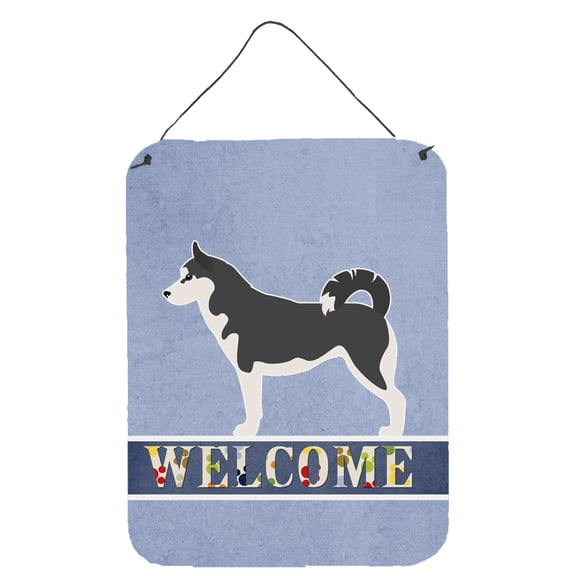 Carolines Treasures BB5584DS1216 Siberian Husky Welcome Wall or Door Hanging Prints
