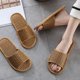thumbnail image 5 of Dinheiro Pantuflas de ratán para Hombre en Verano, Viajes, Hotel, hogar, Zapatillas de ratán de bambú con Suelo de Madera, 5 of 6