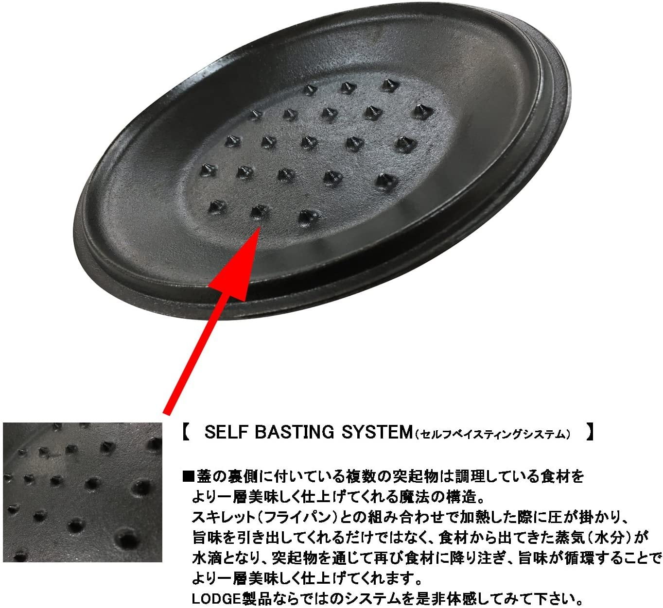 Lodge Oven Safe Cast-Iron Lid for 10.25"
