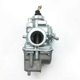 thumbnail image 3 of Carburetor for TTR 125 Series Motorcycles 2000-2007 Models TTR125E TTR125L TTR125LE Replacement Part, 3 of 5