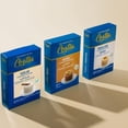 thumbnail image 5 of Cortas Mohalabia Vanilla Rice Pudding 7oz, 5 of 5