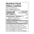 thumbnail image 4 of Bubly Pop Black Cherry Sparkling Water 355 ml Sleek, Can, 4 of 5