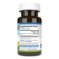 thumbnail image 2 of CARLSON LABS E-GEMS 200IU, 90 SOFTGELS, 2 of 2