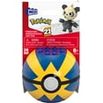 thumbnail image 7 of MEGA Pokemon Pancham Building Toy Kit, Poseable Action Figure (26 Pieces) for Kids, 7 of 7