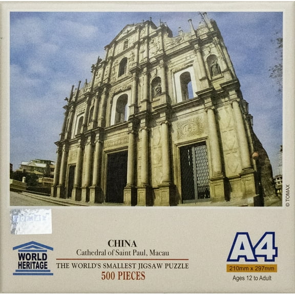Tomax Miniature Jigsaw Puzzle - China - Cathedral of Saint Paul, Macau (500 Pieces)