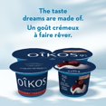 thumbnail image 4 of Oikos Extra Creamy Yogurt, Black Cherry, Fruit on the Bottom, 9% M.F, 4x95g, 4 of 7