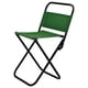 thumbnail image 1 of Silla Plegable Gim Sports  C-019, 1 of 4