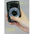 thumbnail image 2 of SEIKO Seiko Quartz metronome SQ60, 2 of 5