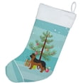 thumbnail image 2 of Caroline's Treasures German Shepherd Mastiff Mix Multi-color Christmas Stocking, with Soft Suede Fabric 18", 2 of 3