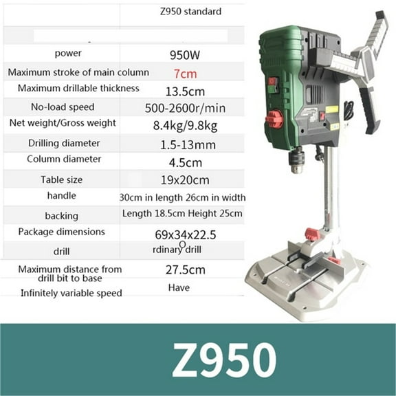 Digital Display Bench Drill Infrared Positioning Adjustable Speed Electric Woodworking Bench Drill Machine Tool ,Professional Drill Press