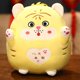 thumbnail image 1 of 22cm Almohada de tigre del zodiaco chino, muñeca durmiente, apaciguamiento de emociones, regalo de Navidad para niños, 1 of 3