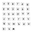 thumbnail image 1 of Cuentas de silicona del alfabeto BuyWeekMX 100 piezas de cuentas de letras de silicona pulsera de silicona blancas, 1 of 9