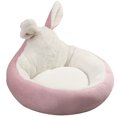 thumbnail image 1 of Cuddler Pet Bed Detachable Washable Rabbit Design Cat Cushion Bed Round Dog Bed, 1 of 10