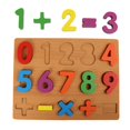 thumbnail image 2 of Niños Montessori Número De Letras De Juguetes Tablero De Bloques Digitales re Hugo Juguetes de madera con números de letras en 3D, 2 of 8